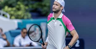 Гришо осигури обучение на родни таланти 