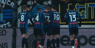 Аталанта пречупи Милан и се настани на върха в Серия А