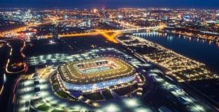 Ростов няма да играе на новия стадион 