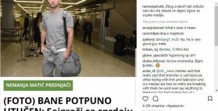 Матич обяви бойкот на сръбските медии 