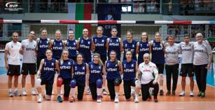 България загуби от Украйна във втората контрола