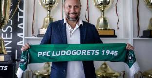 Бивш треньор на Шахтьор и Днепър-1 оглави Лудогорец