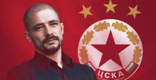 Ел Маестро след позора на ЦСКА-София: Няма напредък от първия ми ден тук