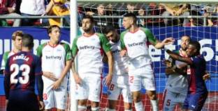 Ейбар - Алавес 2:1