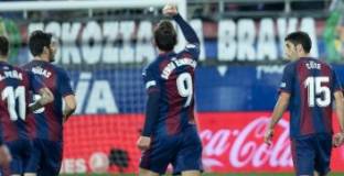 Ейбар - Еспаньол 3:0