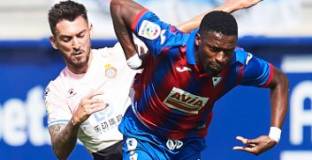 Ейбар - Еспаньол 1:2 