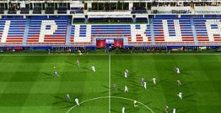 Ейбар - Реал Сосиедад 1:2 