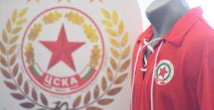 ЦСКА представи юбилейния екип
