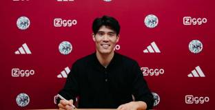 Аякс обяви трансфера на Томиясу