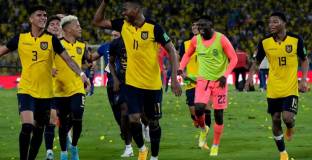 Еквадор победи Ямайка