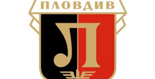 Локо Пловдив извади Дани Кики от отбора