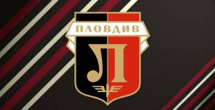 Локо Пловдив с декларация за случващото се в ДЮШ