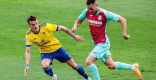 Виляреал пропусна да измести Реал от върха (видео)