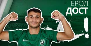 Предновогодишно - Славия подписа с бивш играч на Лудогорец