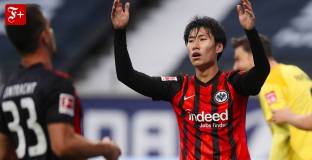 Айнтрахт - Вердер Бремен 1:1 