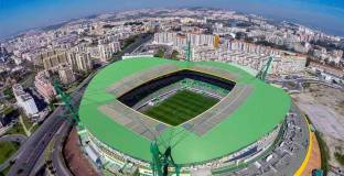 У дома Спортинг ще повтори Айнтрахт