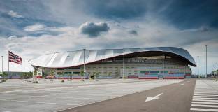  Атлетико частично затваря стадиона си за Ман Сити