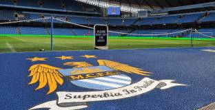 Сити ще победи Уотфорд в Манчестър