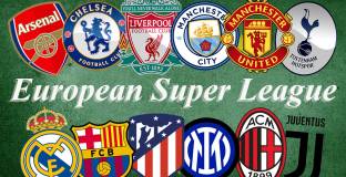 Неродена мома