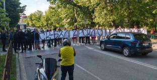 Фенове на ЦСКА отново блокираха един от оживените булеварди в столицата