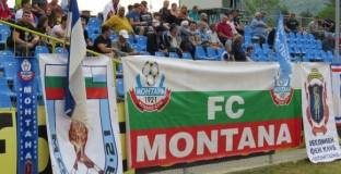 Дунав изпадна - Монтана взе баража и ще играе в родния елит