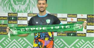 Берое продължи с Мота