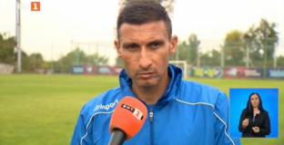 Готвят чистка в Етър