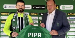  Лудогорец изпреварил поляци за подписа на Авила