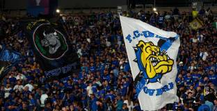 Феновете на Интер не могат да посещават три гостувания на отбора