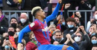 Араухо: За нас това бе финал