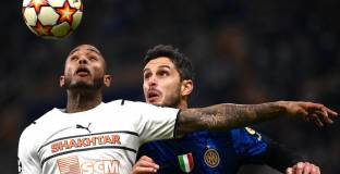 Интер с важна победа срещу Шахтьор (видео)