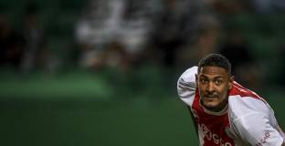 Спортинг Лисабон - Аякс 1:5 