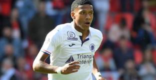 Барселона обяви за трансфера на Тодибо