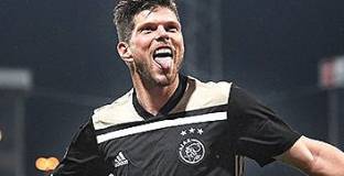 Емен - Аякс 2:5