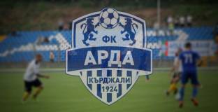   Арда представя двама в мача с Марица 