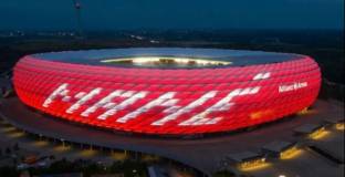 Байерн ще повтори ПСЖ