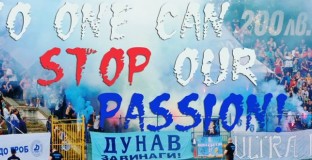 Дунав пусна в продажба билетите за мача с Лудогорец 