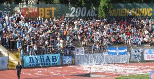 Фенове на Дунав: Нашият отбор няма да играе при рестарта на първенството