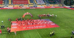 Радослав Димитров се размина с Купата на Румъния