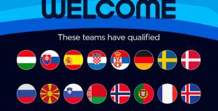 Известни са всички участници на Евро 2022  по хандбал