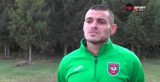  Берое преговаря за трансфер на вратар?