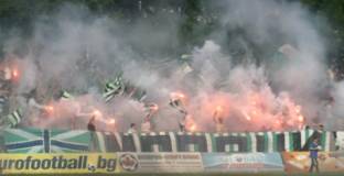 Феновете на Черно море събират пари за хорео за дербито със Спартак