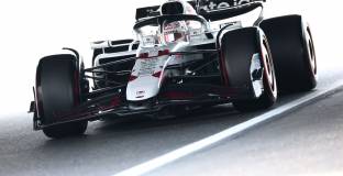 Верстапен спечели квалификацията в Япония 