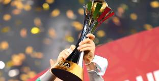 Ясни са всички участници на Световното клубно първенство 