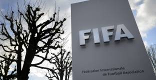 ФИФА наказа женския отбор на Екваториална Гвинея 