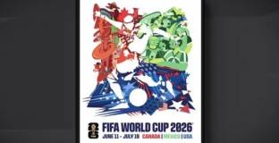 ФИФА представи официалния постер на Мондиал 2026