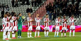 Аячо започна процедура по фалит