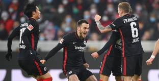 Фрайбург - Айнтрахт 0:2 