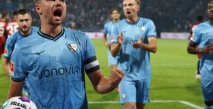 Бохум - Айнтрахт 1:1 