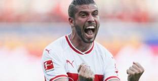 Фрайбург - Щутгарт 3:3 